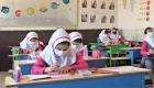 العام الدراسي في إيران.. 3 ملايين طالب بلا كتب