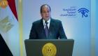 أول استراتيجية لحقوق الإنسان بمصر.. خطوة متكاملة بخاتم رئاسي