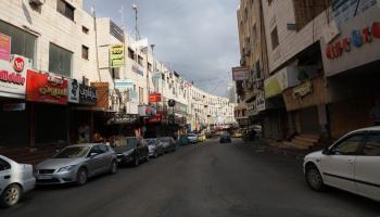الإضراب الشامل في جنين