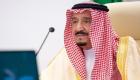 3 أوامر ملكية سعودية بينها تعيين محافظ للأمن السيبراني 