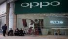 أسعار ومواصفات سلسلة هواتف أوبو Oppo Reno في مصر.. المميزات والعيوب