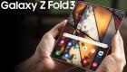 سامسونج Galaxy Z Fold 3.. مزايا وعيوب الهاتف القابل للطي