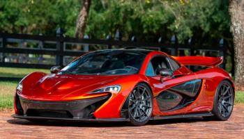 طراز McLaren P1 موديل عام 2015