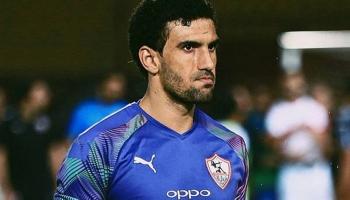 محمد عواد حارس مرمى الزمالك