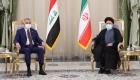 İran ile Irak karşılıklı vizeleri kaldırdı