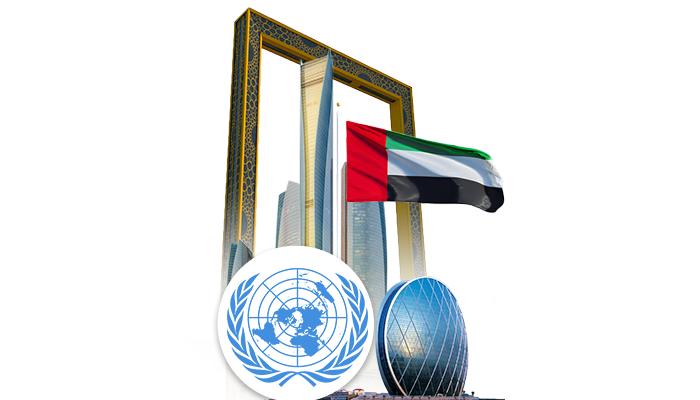 الإمارات دوما تنشد السلام في كافة المحافل 