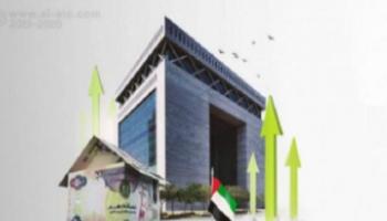 الإمارات وإيطاليا يتعاونان لمحاربة الجريمة المنظمة وغسل الأموال 