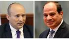 İsrail- Mısır ilişkilerinde 2011'den bu yana bir ilk: Başbakan Bennett'ten Mısır ziyareti
