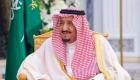 Suudi Arabistan Kralı Selman'dan yeni kararname