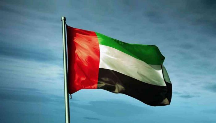 Birleşik Arap Emirlikleri  38 kişiyi ve 15 kuruluşu terör listesine aldı