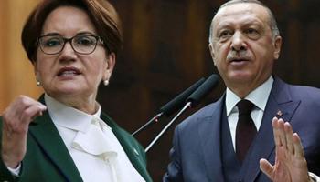 أردوغان وميرال أكشينار