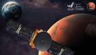  "الإمارات لاستكشاف المريخ" يطلق مسابقة “اكتشف الكوكب إكس"