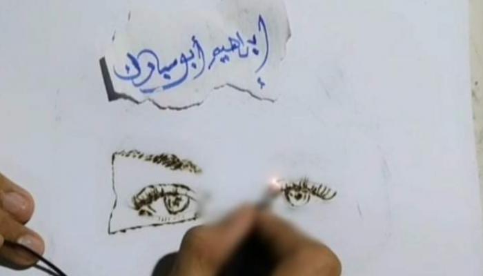 مصري يرسم بالنار في 6 ساعات 