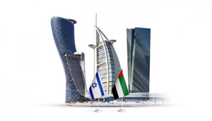 مو العلاقات الإماراتية الإسرائيلية خلال عام.