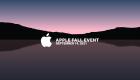 مؤتمر أبل اليوم.. آيفون 13 يهدد أغلى "تفاحة" في العالم
