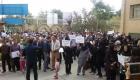 احتجاجات في إيران لسوء "المعيشة".. "انتفاضة المعلمين"