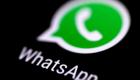 Technologie: WhatsApp travaillerait sur une nouvelle option