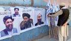 اختفاء غامض.. تساؤلات في كابول عن غياب قادة طالبان