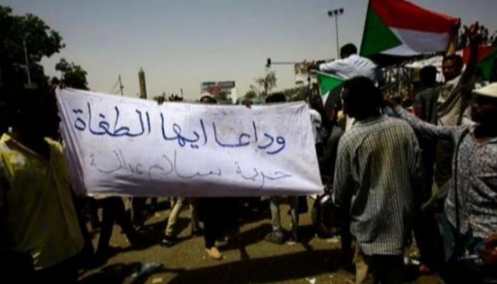 جانب من مظاهرات السودانيين ضد نظام البشير - أرشيفية