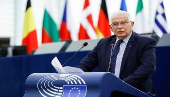  جوزيب بوريل خلال المؤتمر بشأن الوضع في أفغانستان 