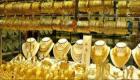 أسعار الذهب اليوم الأربعاء 15 سبتمبر 2021 في الجزائر