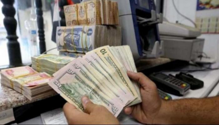 سعر الدولار في العراق اليوم الأربعاء 15 سبتمبر 2021