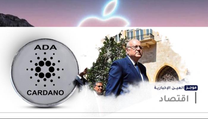 موجز