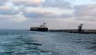 ليبيا تستأنف تصدير النفط عبر ميناء "الحريقة"