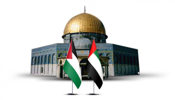 الإمارات سند قوي لفلسطين وشعبها 