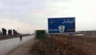 سماع دوي انفجارات في منطقة البوكمال الحدودية بين العراق وسوريا