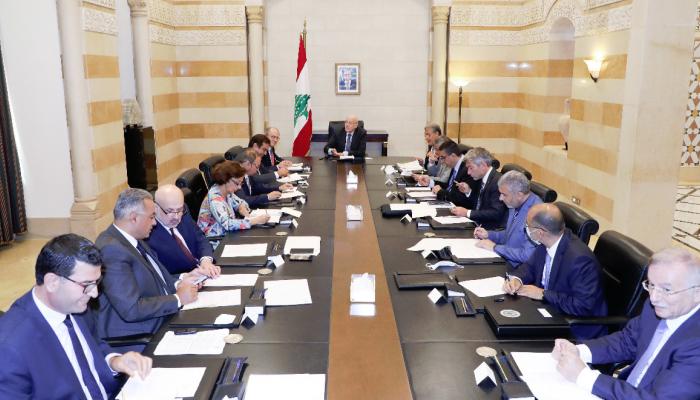 لجنة إعداد البيان الوزاري للحكومة اللبنانية