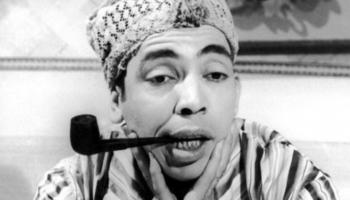 الفنان الراحل إسماعيل ياسين