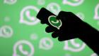 WhatsApp'ın yeni özelliği sızdırıldı: Ses kayıtları metin hale dönüştürülebilecek