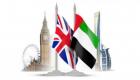 الإمارات وبريطانيا.. علاقات تاريخية وتعاون وثيق