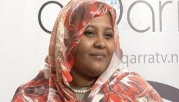وزيرة الخارجية السودانية مريم الصادق المهدي