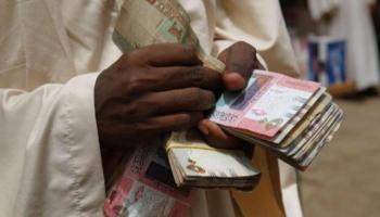 سعر الدولار في السودان اليوم 