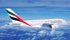 "طيران الإمارات" توفر آلاف الوظائف لدعم توسع رحلاتها حول العالم