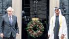 İngiltere Başbakanı Abu Dabi Veliaht Prensi'ni kabul etti