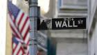 USA: Wall Street dans le rouge en dépit d’un bon indicateur américain