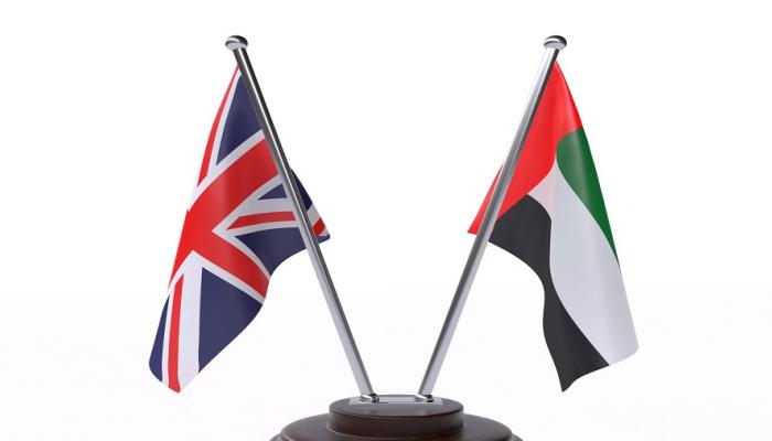 علما الإمارات والمملكة المتحدة