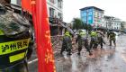 3 قتلى في زلزال الصين.. وإصابة العشرات 