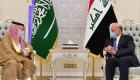 مباحثات عراقية سعودية تؤكد ضرورة تعزيز التنسيق المشترك