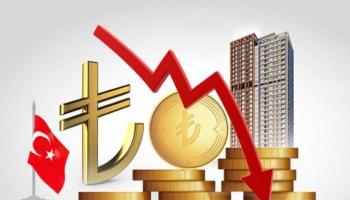 انهيار الليرة التركية
