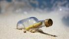 Japonya'dan 37 yıl önce denize bırakılan cam şişe, Hawaii adasında bulundu