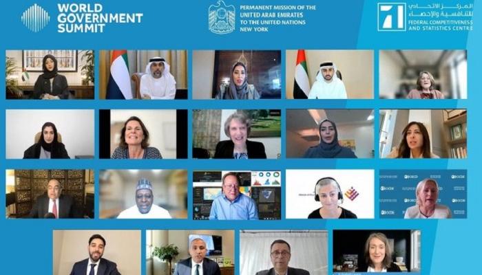 شعار القمة العالمية للحكومات