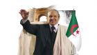 وفاة "بوتفليقة" الرئيس الذي بدل قدَر الجزائر مرتين