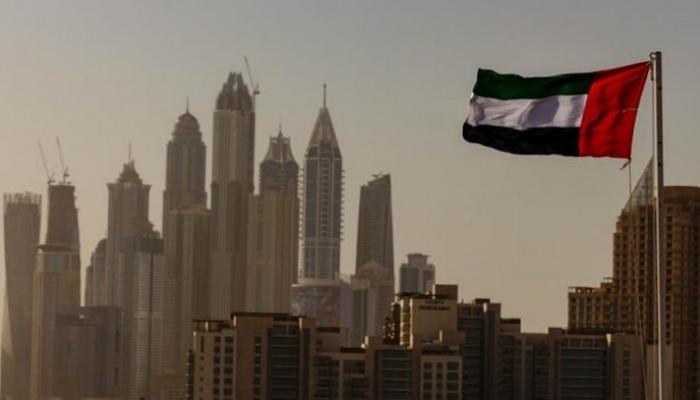 علم دولة الإمارات