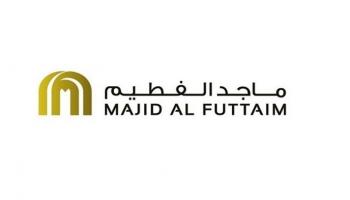 شعار شركة ماجد الفطيم