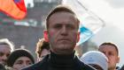 Russie: Telegram supprime le site d'opposition de Navalny
