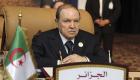 Algérie/Décès de l'ex-président Bouteflika: drapeau en berne pendant trois jours